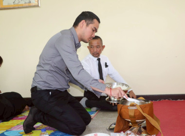 25 ธันวาคม 2568 – ศูนย์ถ่ายทอดเทคโนโลยีการสหกรณ์ที่ 20 ... พารามิเตอร์รูปภาพ 48